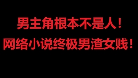 席慕深慕清泠，深情与清冷交响的最新章节