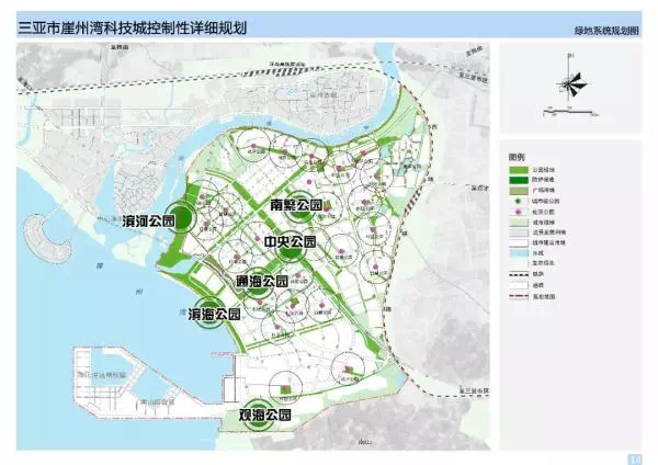 三亚东岸村最新规划图