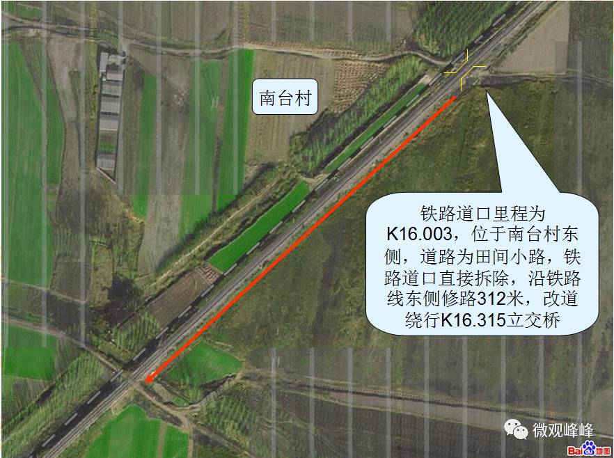 邯郸峰峰矿区最新动态全面解析