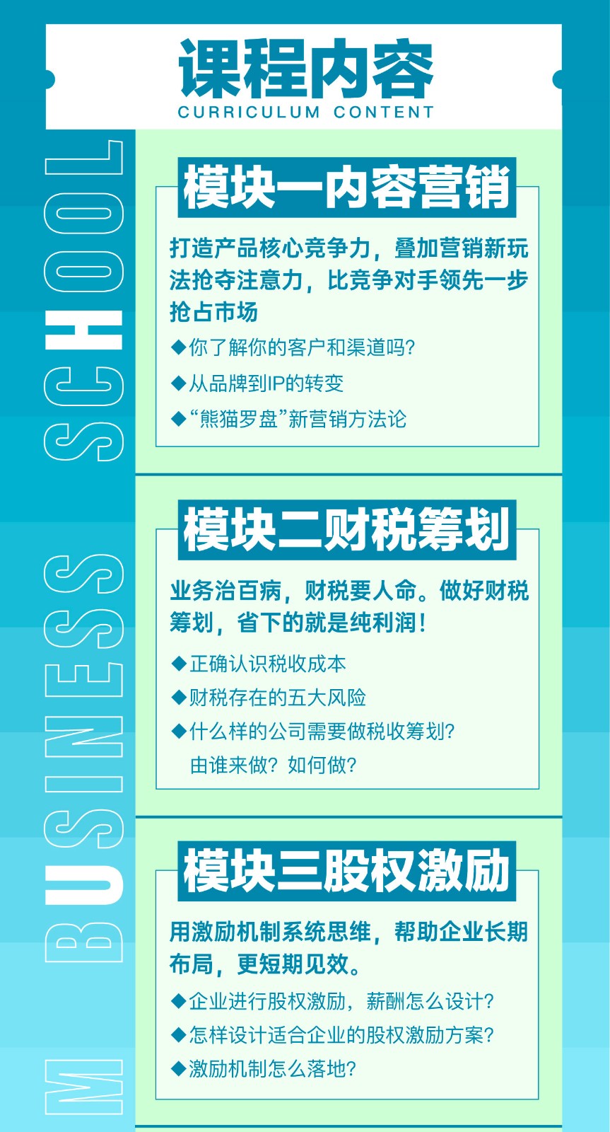 绵竹陈满被骗最新消息