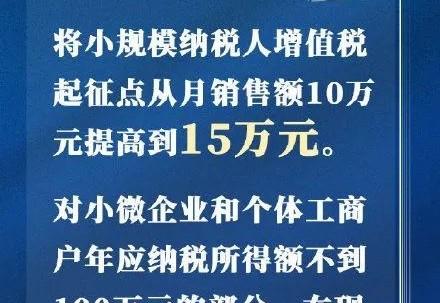 两会公安改革最新消息,两会对公安待遇怎么样