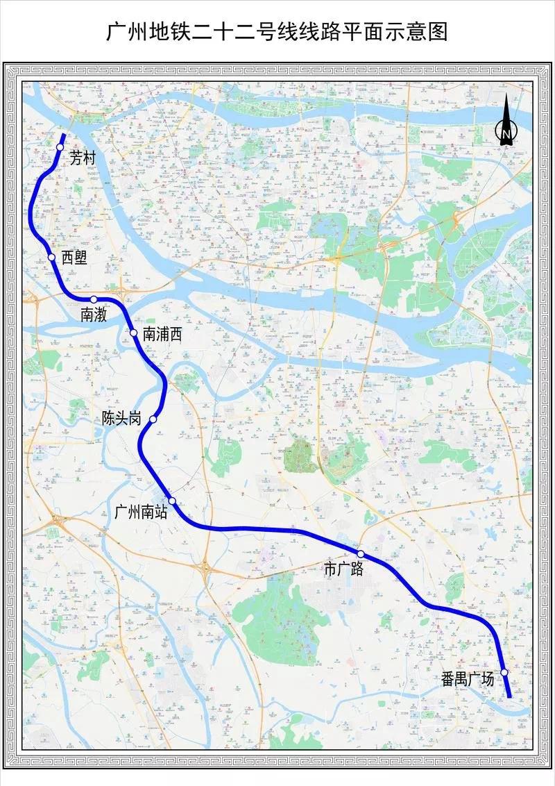 最新的广州地铁线路图