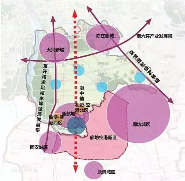 2024年10月28日 第5页