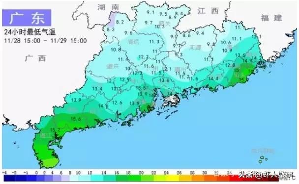 汕尾气象台最新消息