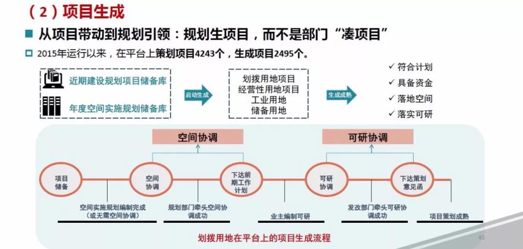 2024年10月