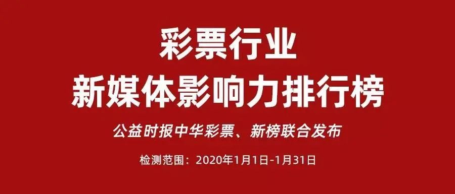 2024年10月30日 第12页