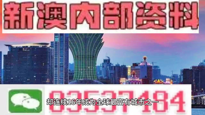 2024年10月30日 第50页