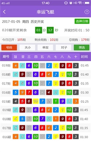 新澳门精准10码中特_决策资料理解落实_bbs90.194.185.155