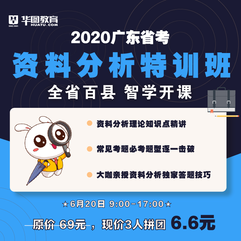 新澳精选资料免费提供开_效率资料解析实施_精英版14.119.134.117