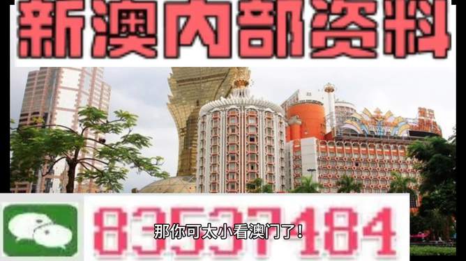 新澳门精准免费大全_最新核心解释落实_V154.154.82.89