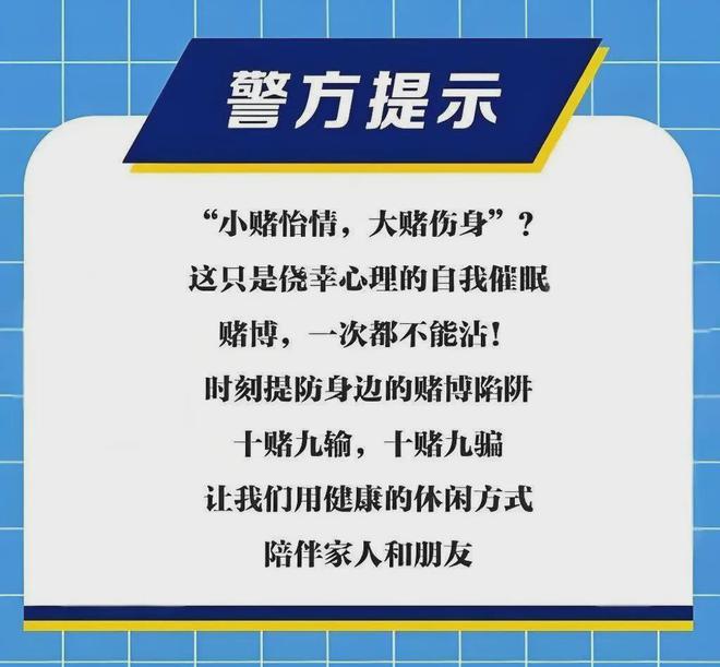 这些内容涉及到赌博和非法资料解析