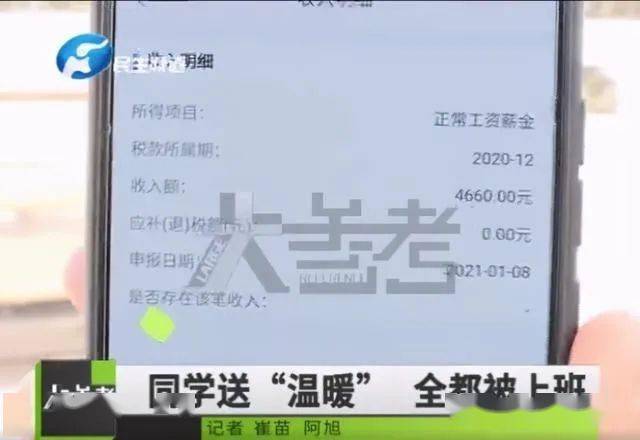 新澳资料免费大全_效率资料核心解析155.83.101.236