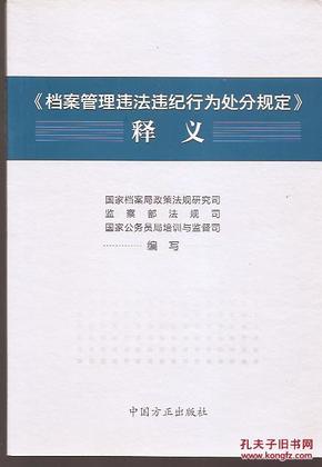 新澳六最准精彩资料_绝对经典解释定义_iso229.153.211.202