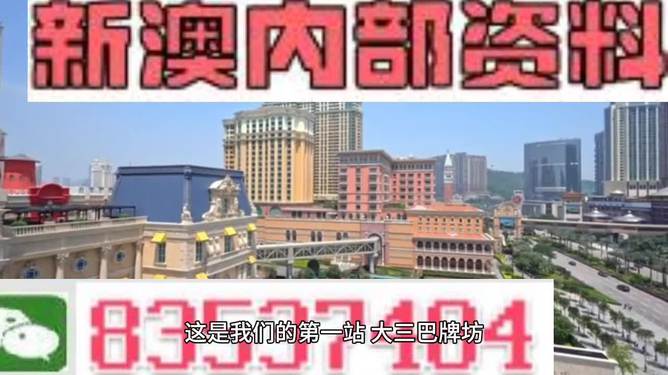 澳门最精准免费资料大全_全面解答动态解析_vip240.147.195.120