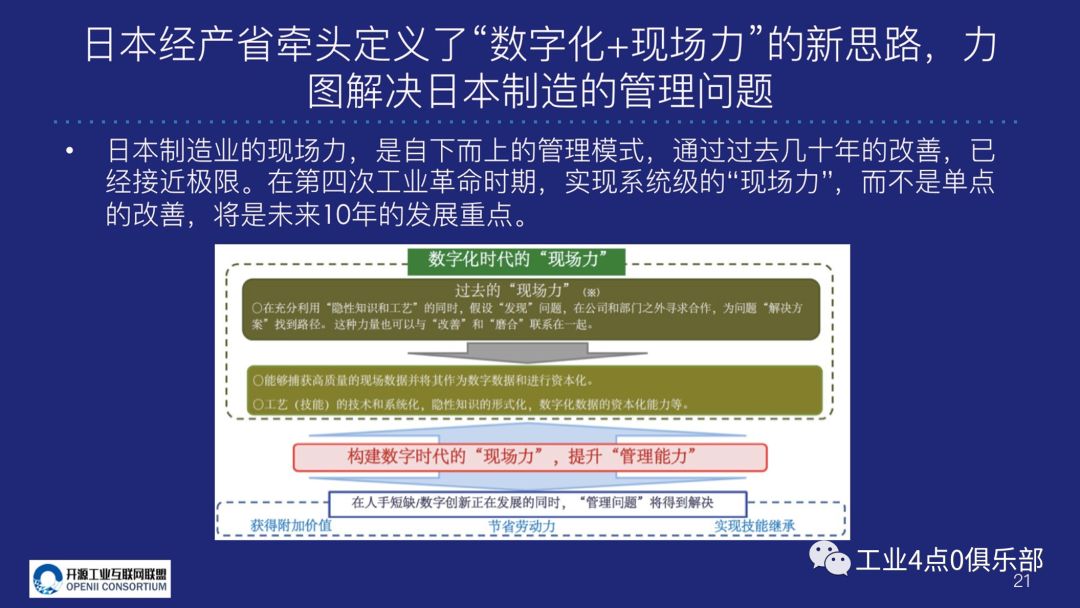 澳门免费资料大全精准版_准确资料解释定义_iso114.76.234.15