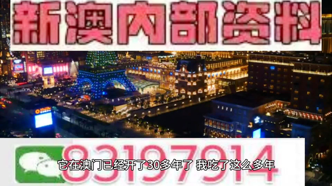 澳门最精准免费资料大全_最新热门理解落实_bbs211.17.184.240