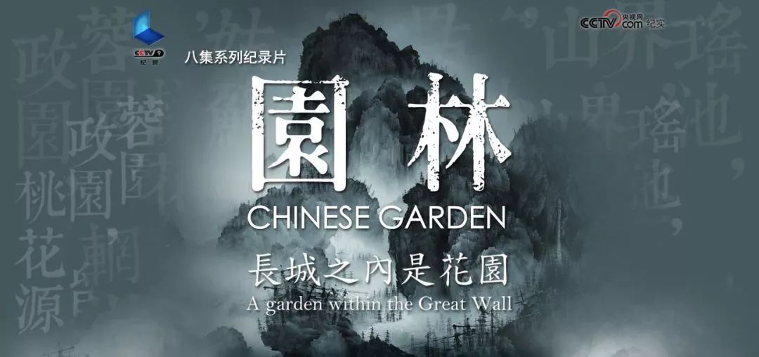 央视一套最新纪录片,cctv1播出的纪录片