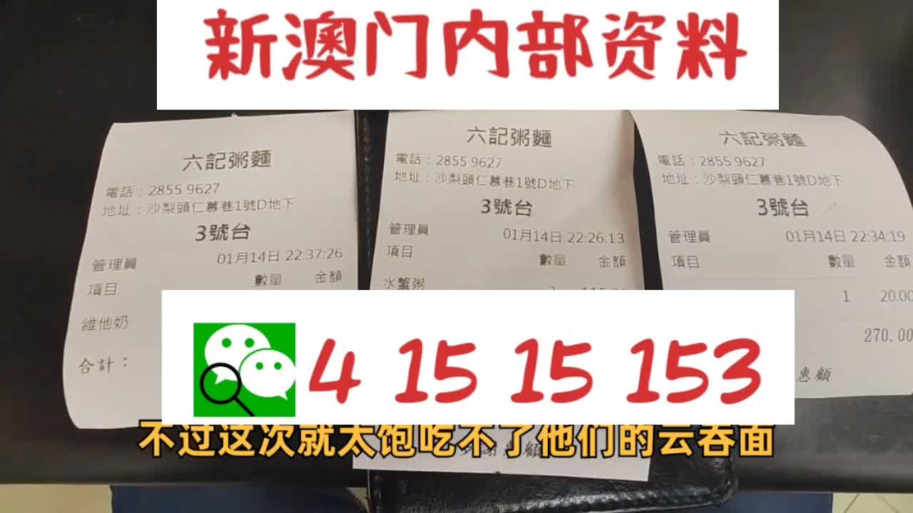 新澳资料免费精准期期准_时代资料含义落实_精简版156.68.180.146