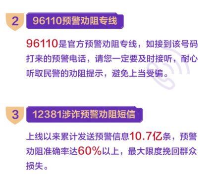 2024新澳正版资料最新更新_最新答案解释定义_iso63.57.230.211