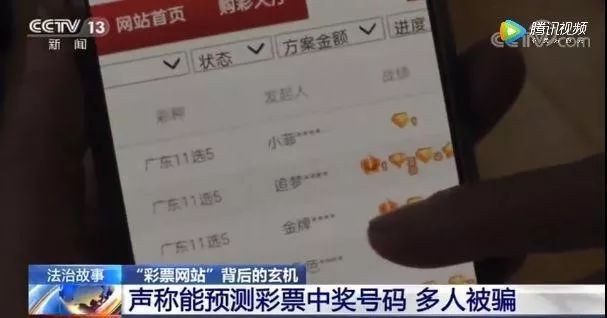 最准一码一肖100%凤凰网_最佳精选核心解析252.227.110.194