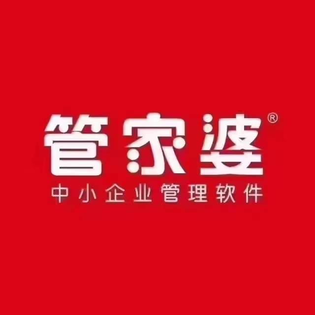 一码一肖必开