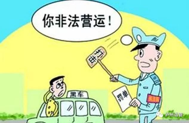 这些内容可能与赌博有关