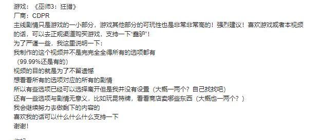 二四六期期更新资料大全_准确资料核心落实_BT161.93.234.94