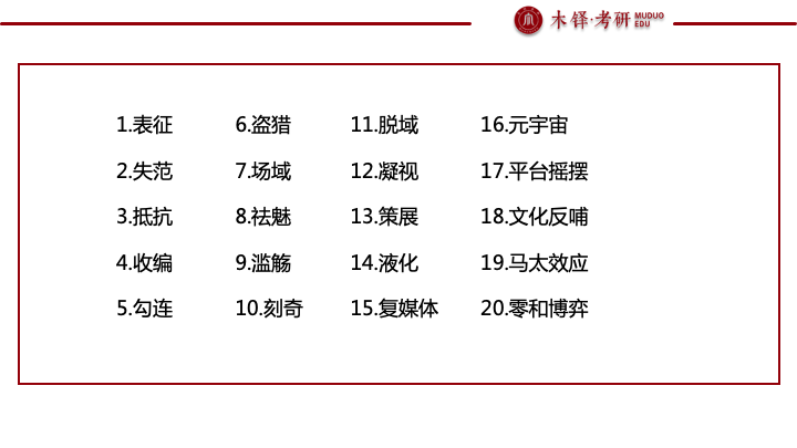 全香港最快最准的资料_动态词语灵活解析_至尊版211.8.40.252