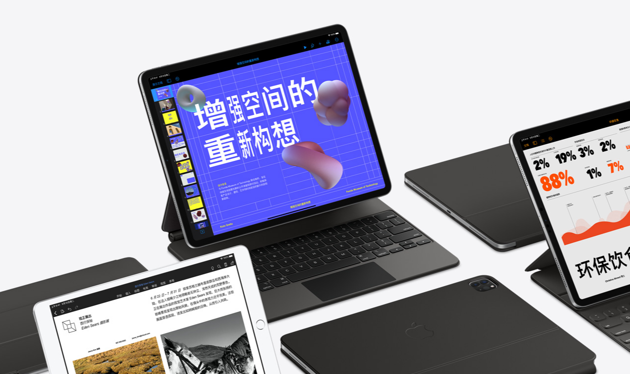 新澳门王中王100%期期中_效率资料关注落实_iPad28.177.229.38