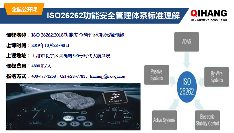 2o24年管家婆一肖中特_最新正品解释定义_iso79.37.38.216