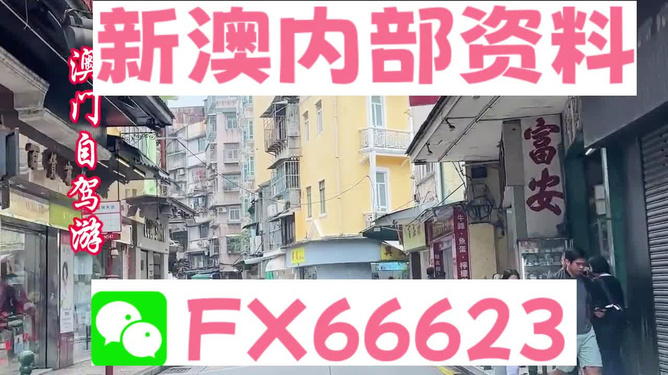 新澳精准资料免费群聊_动态词语核心关注_升级版140.183.10.100