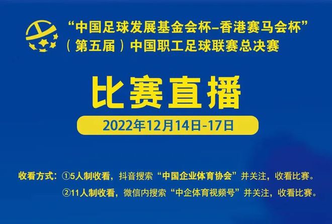 2024年新澳门今晚开什么_准确资料理解落实_bbs22.251.127.110