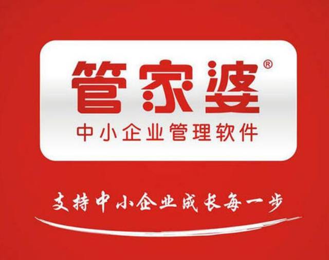 管家婆一码一肖100中奖71期_最新答案解答落实_iPhone164.249.120.60