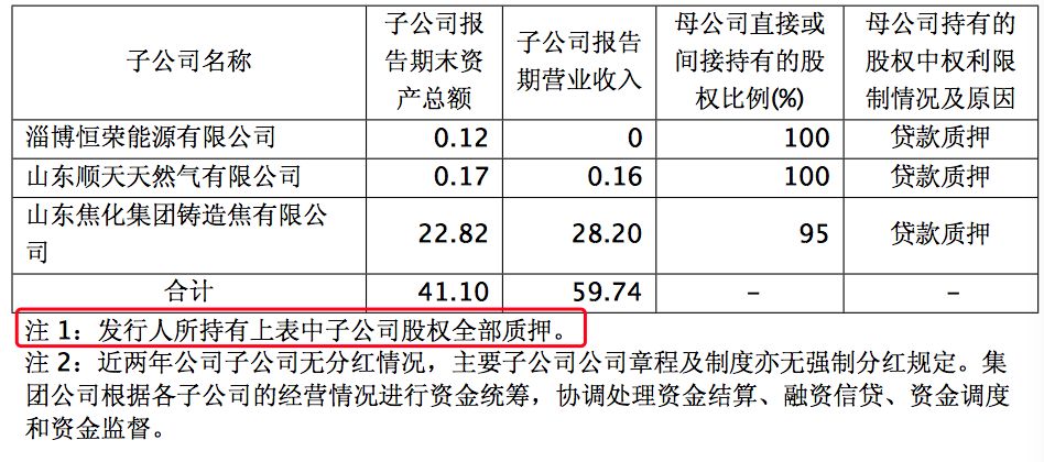 新澳门一码中精准一码免费中特_效率资料解释定义_iso62.201.221.170