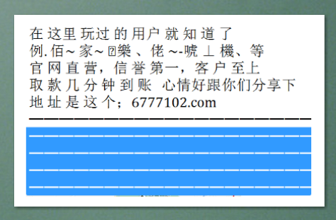 4949澳门今晚开奖结果_准确资料理解落实_bbs89.38.21.1