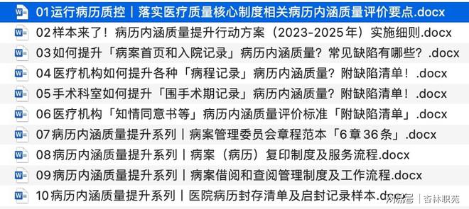 白小姐三肖三期必出一期开奖哩哩_决策资料含义落实_精简版103.154.116.124