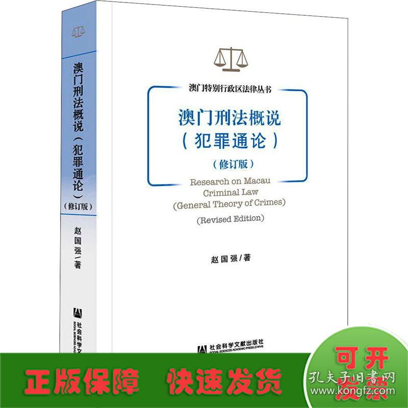 新奥门特免费资料大全7456_全面解答动态解析_vip102.215.223.87