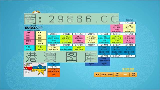 2024新澳门马会传真成语平特_全面解答核心解析180.62.174.156