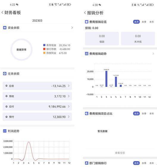 2024年澳门管家婆三肖100_效率资料解析实施_精英版228.107.46.191