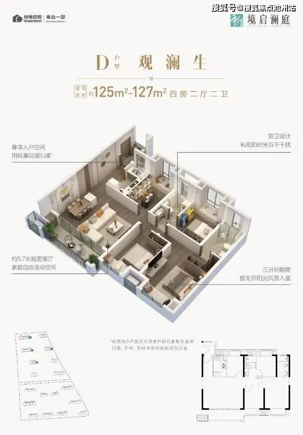 管家婆精准资料大全免费龙门客栈_最新核心解析实施_精英版15.203.212.147