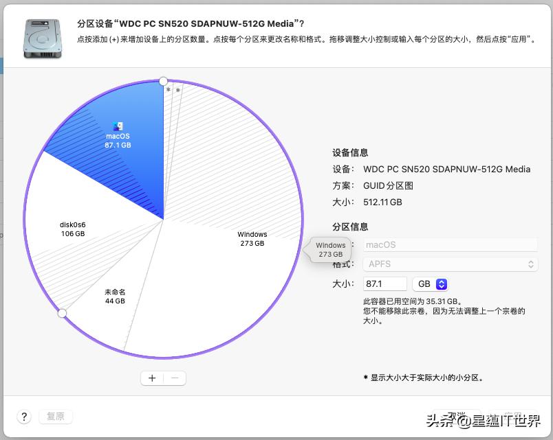 苹果最新系统好不好用,苹果最新系统好不好用呀