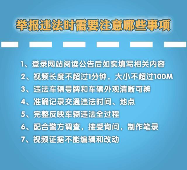 新澳内部资料精准一码波色表_最新核心动态解析_vip162.238.217.119