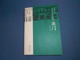 2024澳门天天开好彩大全下载_绝对经典灵活解析_至尊版46.37.243.37