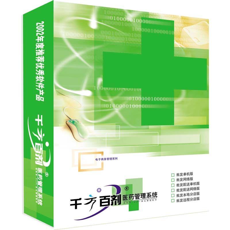 管家婆内部精选资料大全 19_效率资料解剖落实_尊贵版213.114.68.172