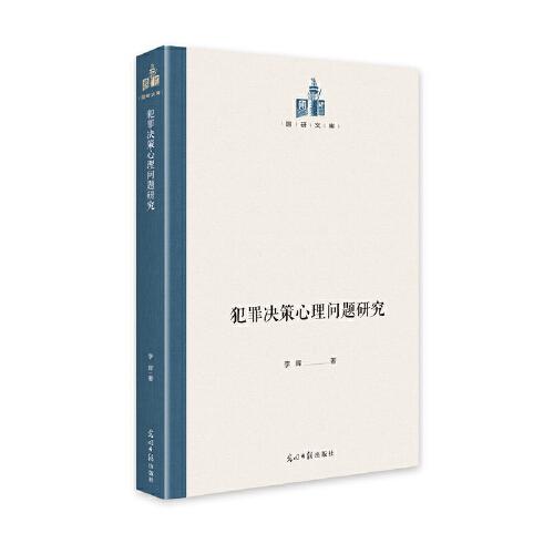 决策资料动态解析（或其他相关解析）