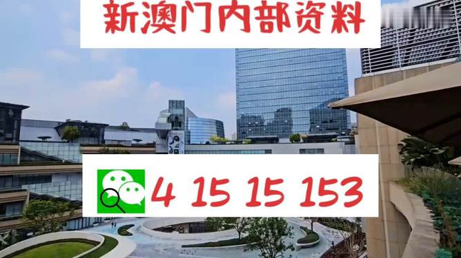 澳门一码一码100准确2024_准确资料解释定义_iso81.57.33.182