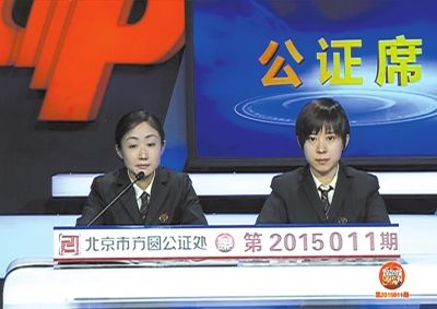 2024年新澳门夭夭好彩最快开奖结果_最新核心解释落实_V3.144.252.111