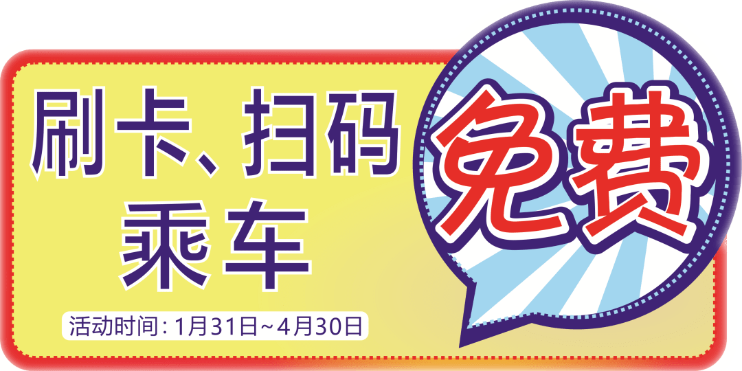 新奥门管家婆免费大全_最佳精选解释落实_V115.3.125.52