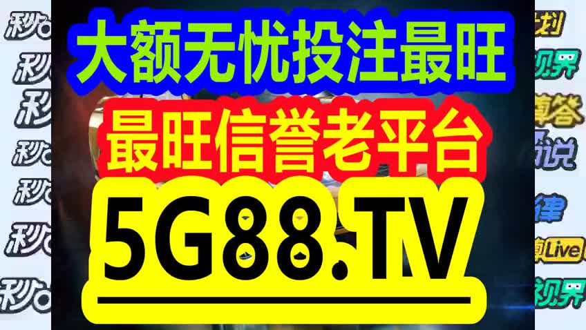 管家婆一码中一肖_绝对经典解释落实_V224.170.170.90