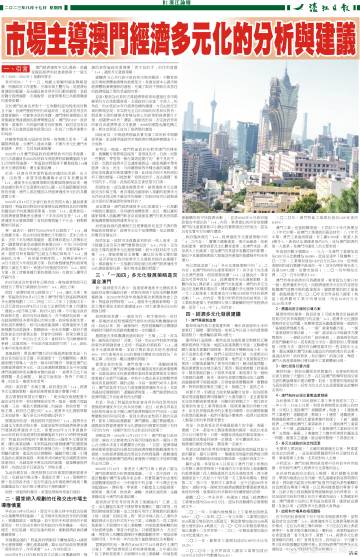 濠江论坛2024年免费资料_效率资料核心关注_升级版157.107.149.13